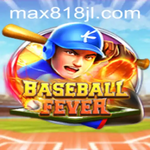 Experience the Excitement of BaseballFever
