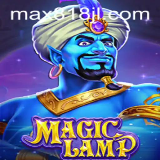 Unlocking the Mysteries of MagicLamp: A New Era in Gaming