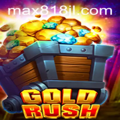 The Thrill of GoldRush