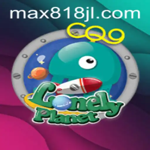 Exploring the Enigmatic World of LonelyPlanet