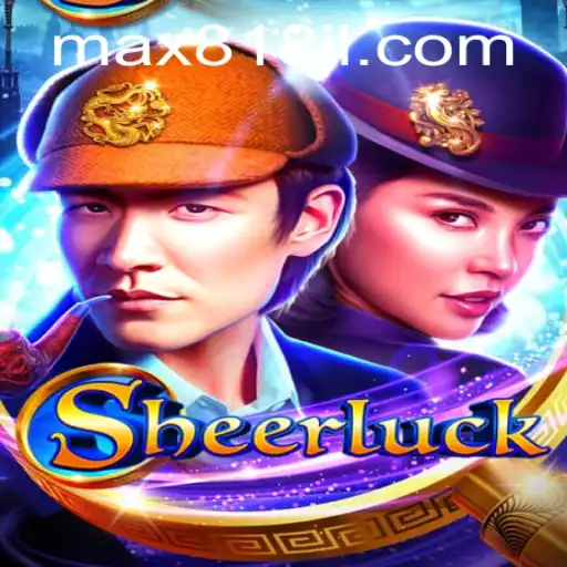 Unlocking the Mystery of Sheerluck: Dive into the World of Deduction and Intrigue